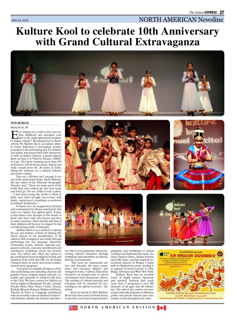 Kulture Kool to Celebrate 10th Anniversary with Grand Cultural Extravaganza — Rutherford, NJ — Kulture Kool
