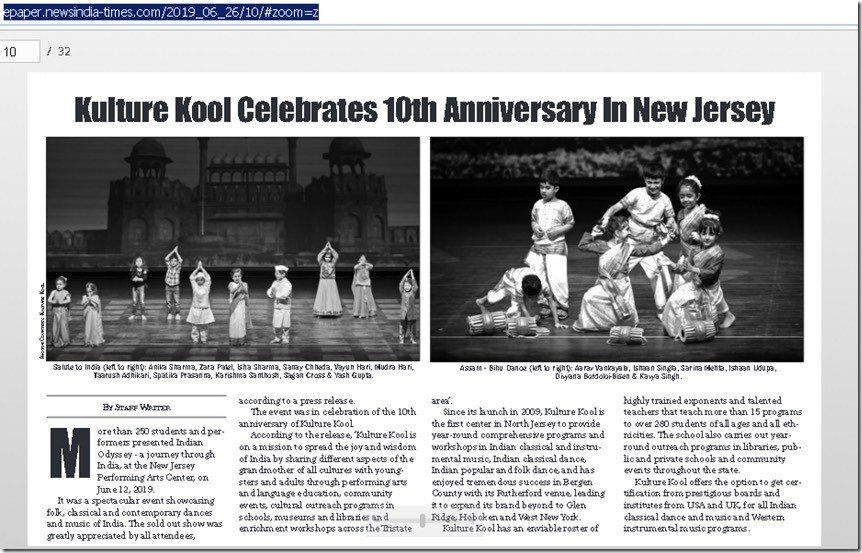 Kulture Kool Celebrates 10th Anniversary in New Jersey — Rutherford, NJ — Kulture Kool
