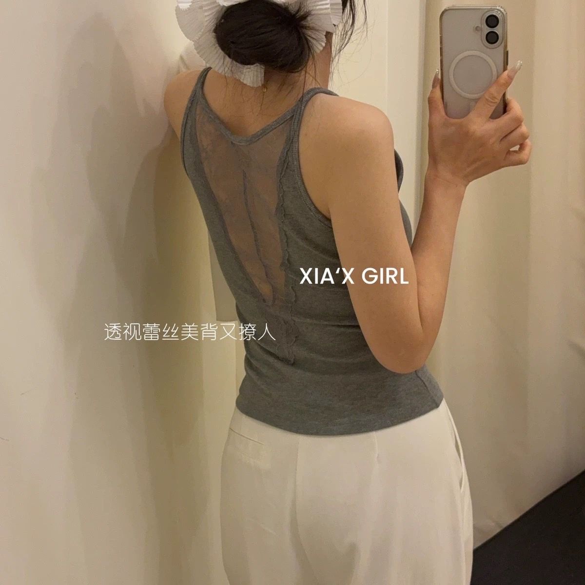 260410美背後V蕾絲挖肩罩杯小可愛