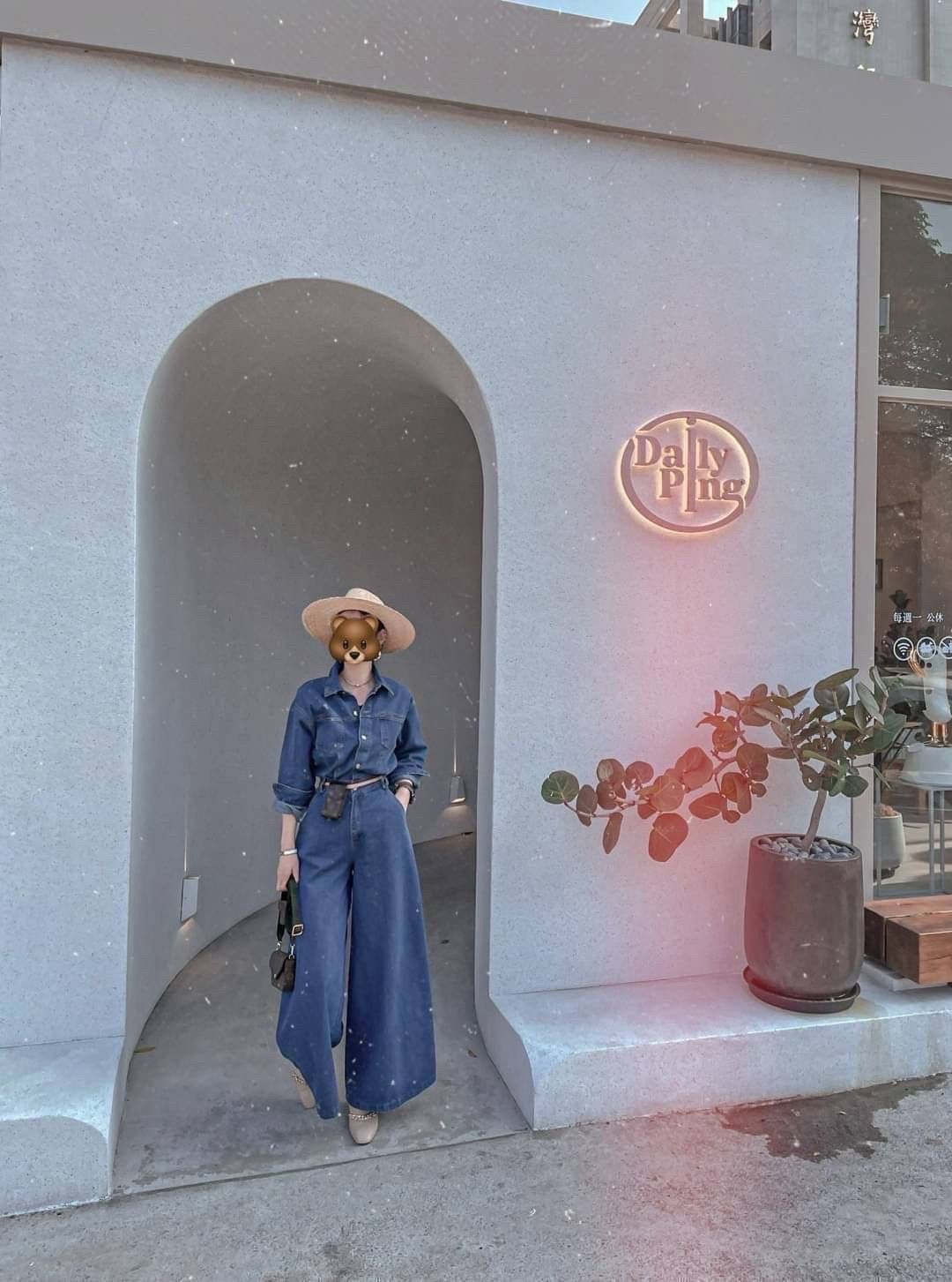 高質感重磅訂製牛仔單寧連身褲