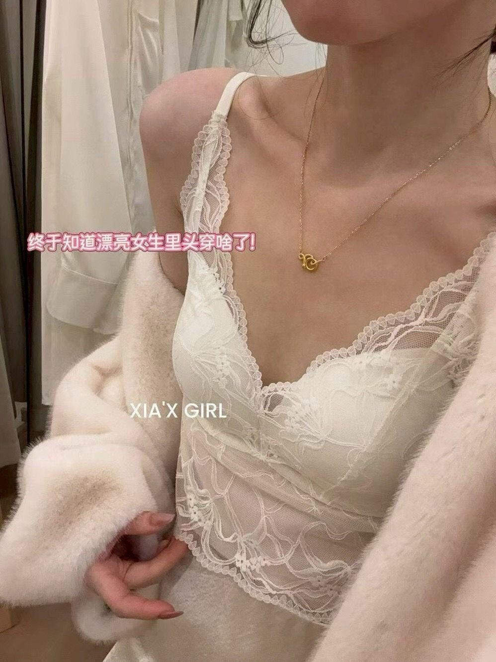 260312法式性感蝴蝶美背蕾絲細肩背心