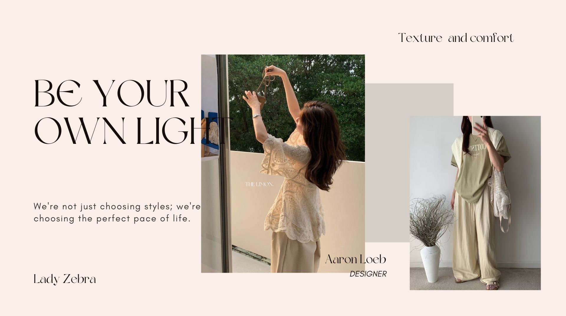 以時尚為主題的幻燈片，配有身穿淺色衣服的人的照片，文字“做你自己的光”，以及米色調。