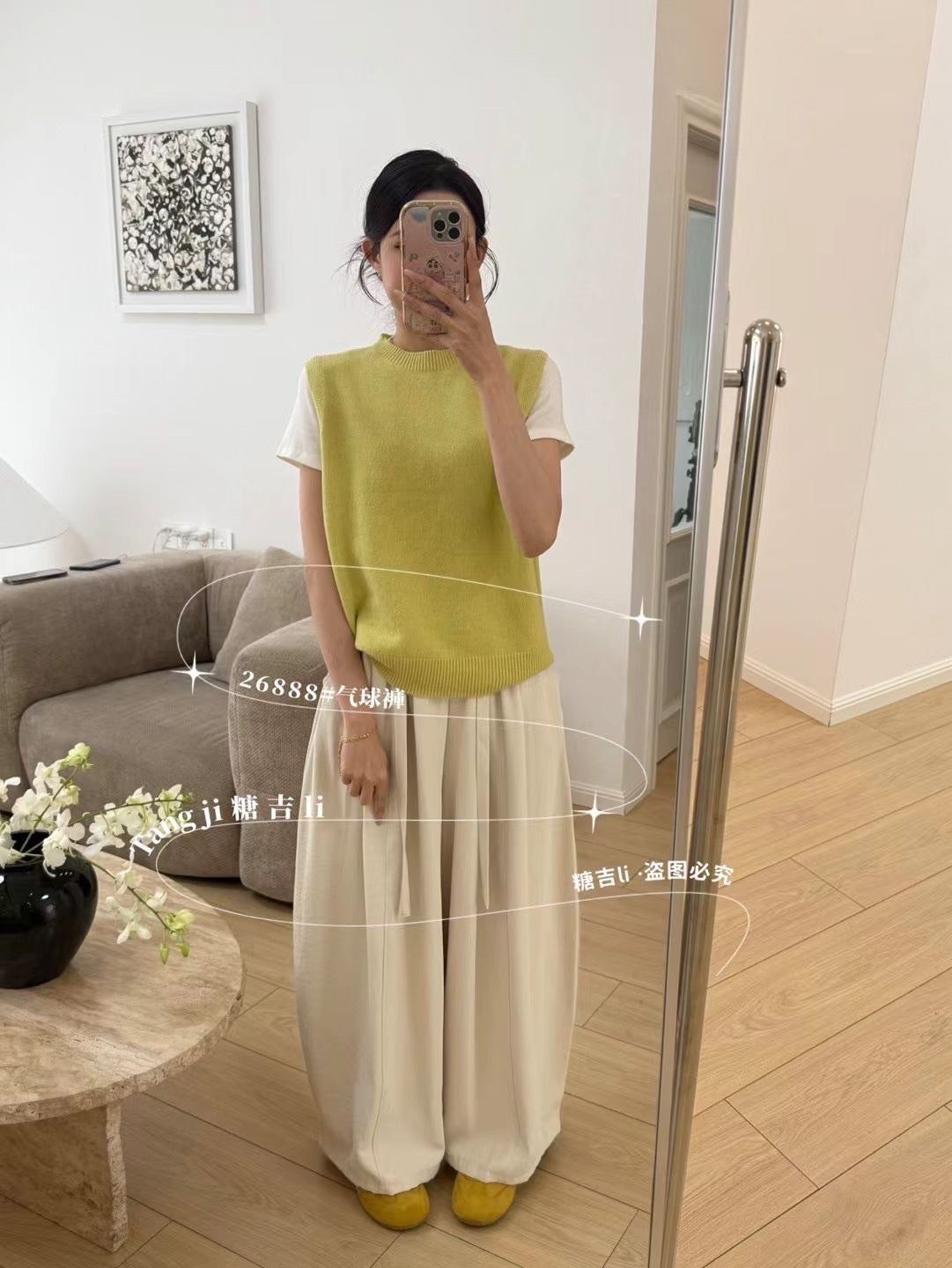 260320銅氨絲壓褶車線彎刀拖地褲