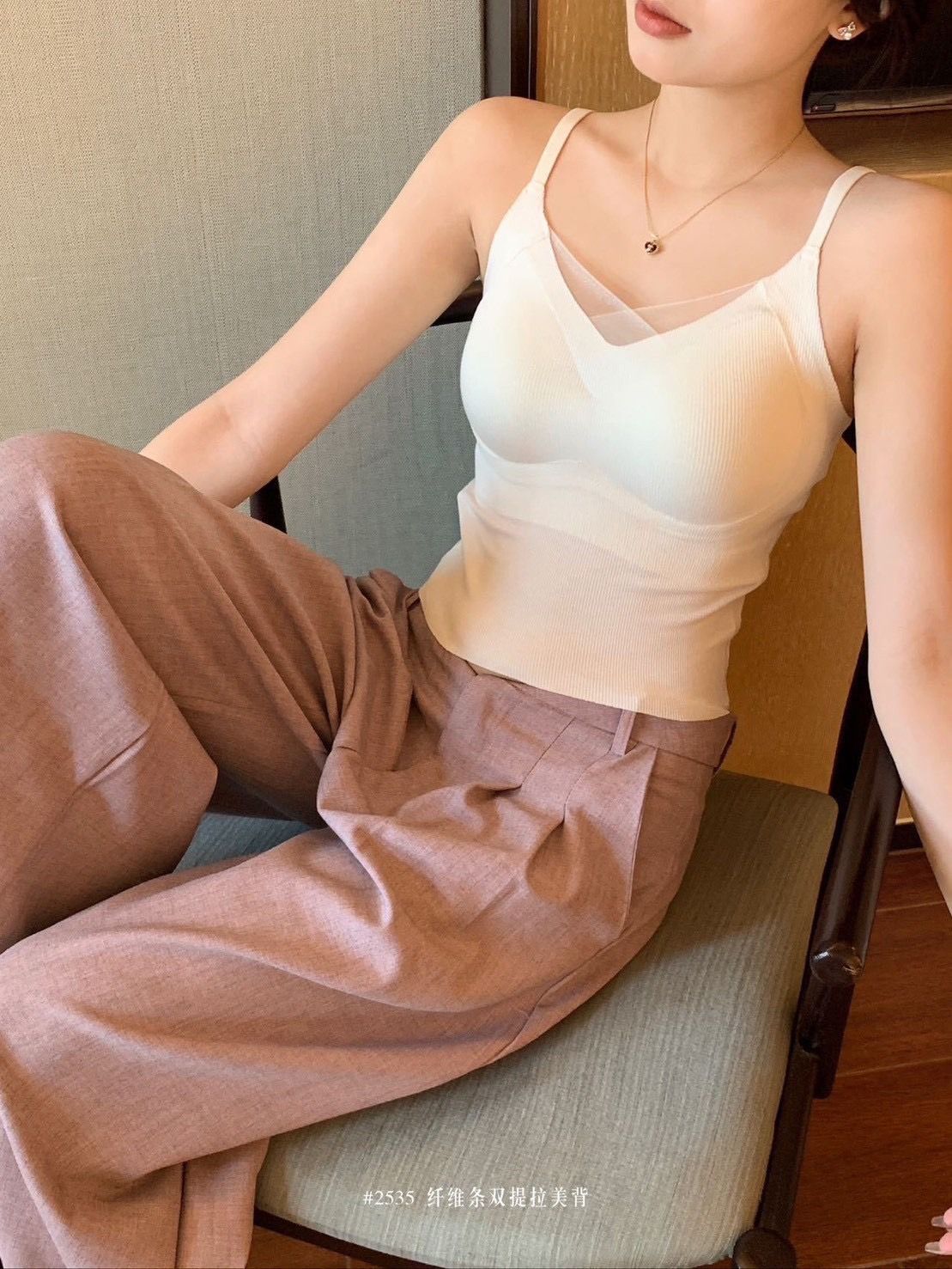 260327網紗V領拼接固定杯吊帶背心