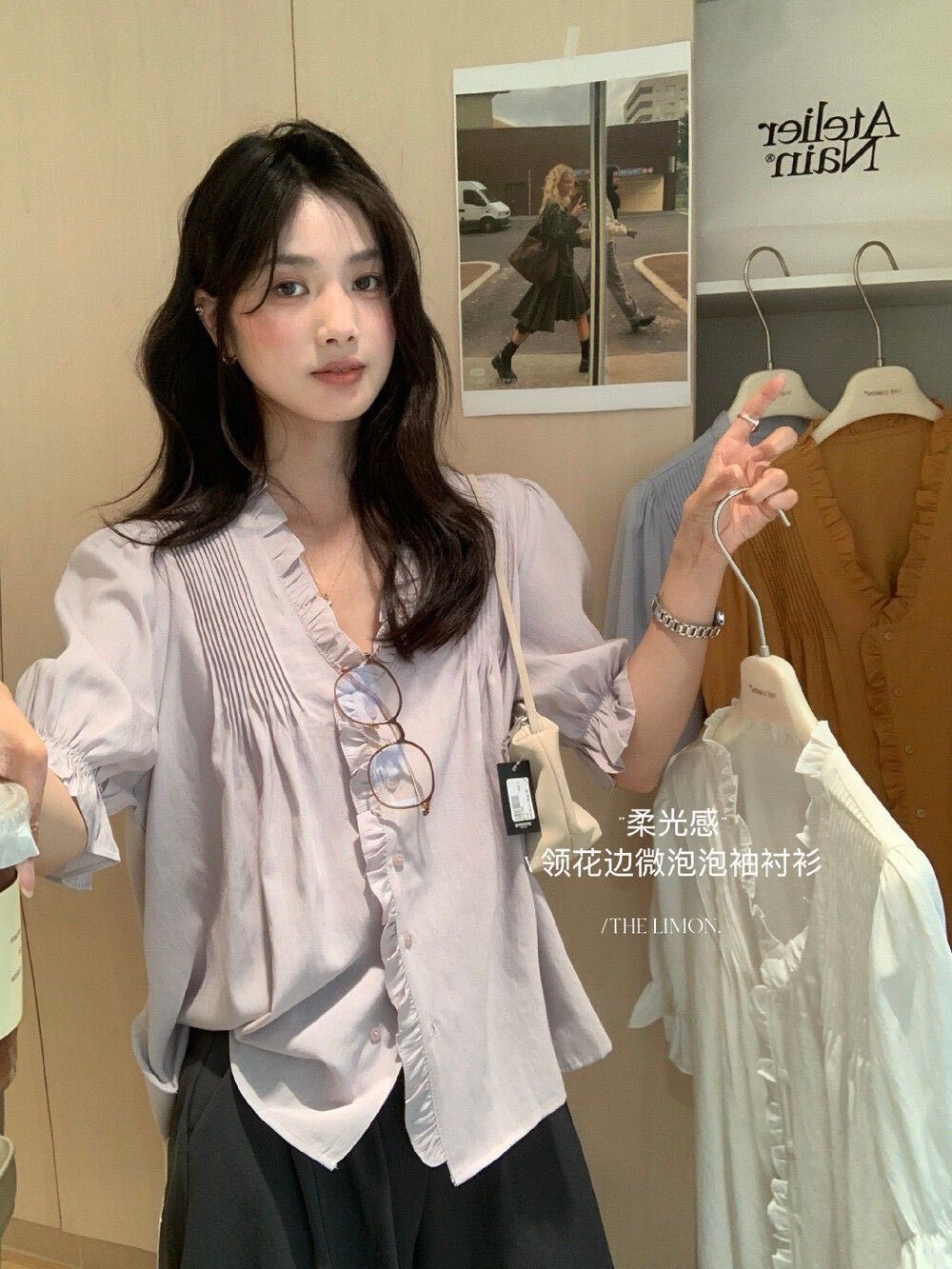 260525正版檸檬綠茶家柔光感V領木耳邊塔克褶溫柔氣質小衫