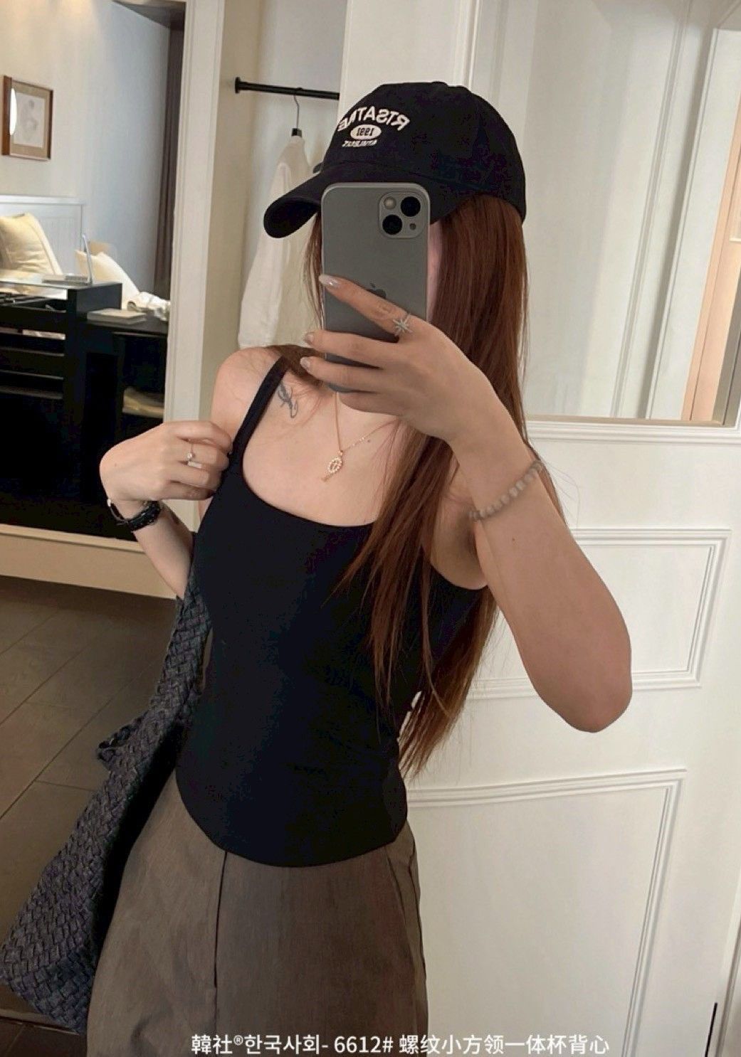 260608螺紋小方領一體杯背心