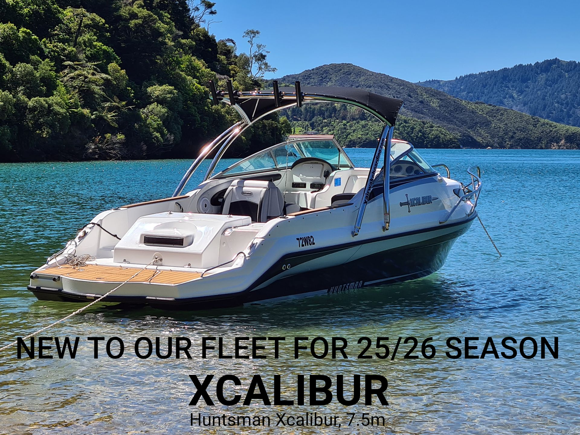 Huntsman Xcalibur, 7.5m