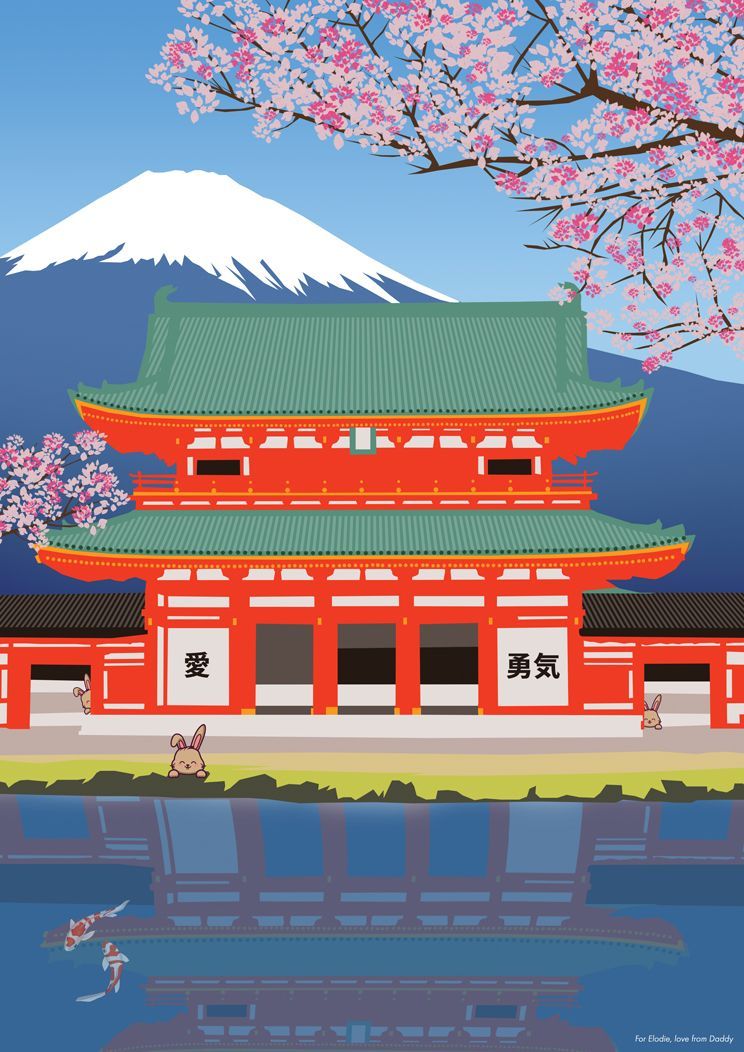 On the Stall City logo white