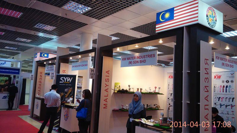SYW Industry Sdn Bhd - About Us