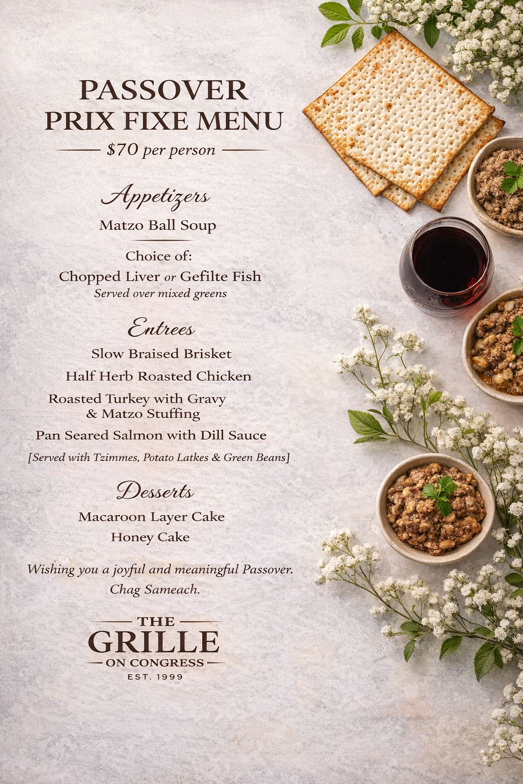Holiday Menus