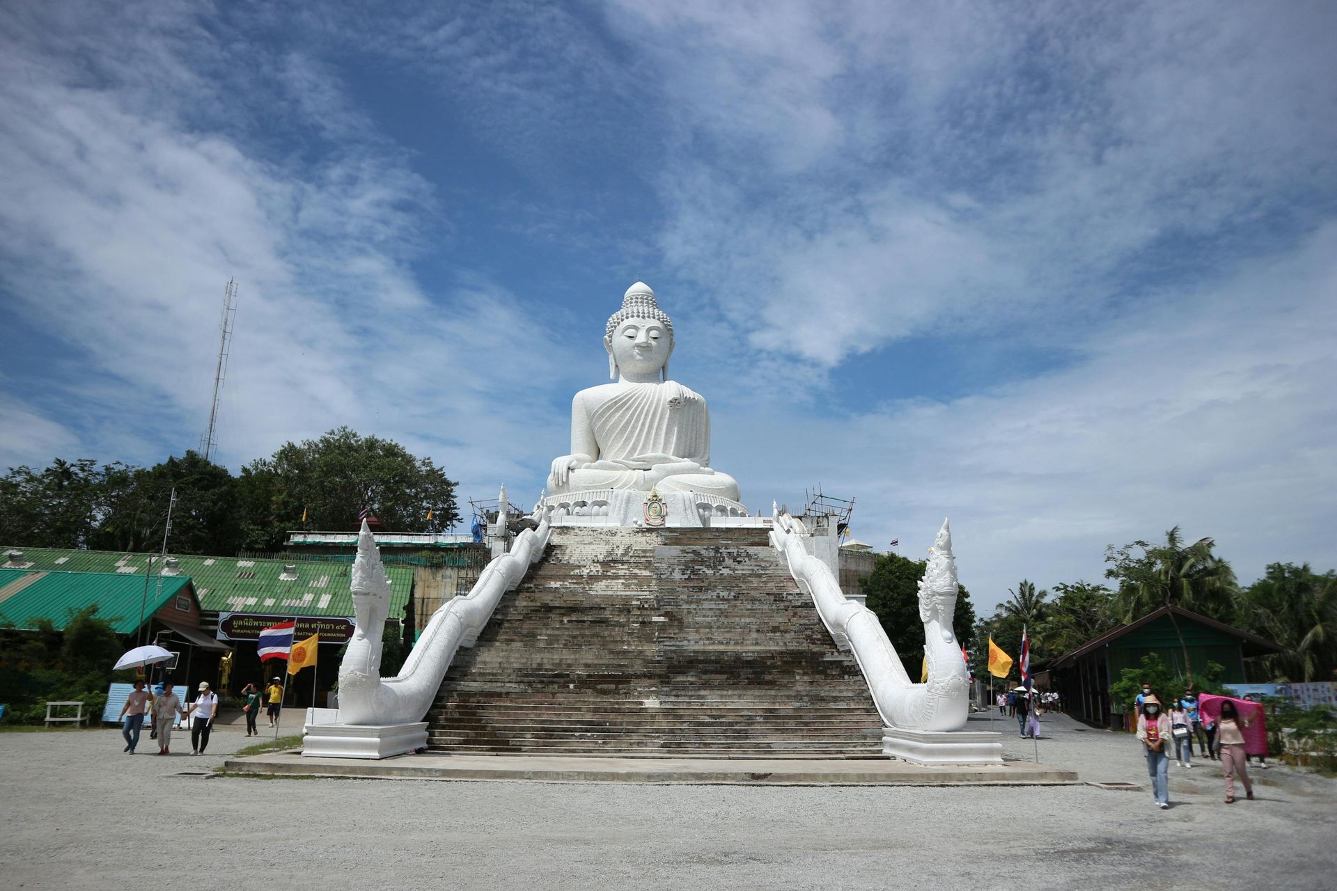 Nakkerd Hill