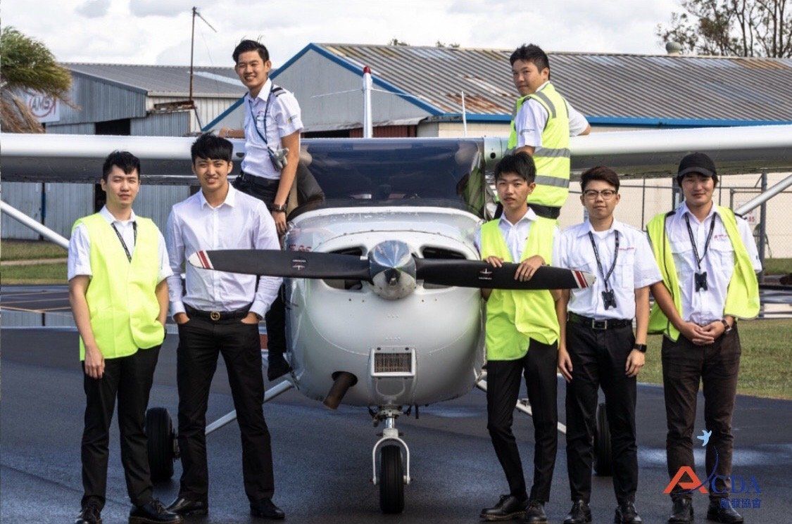 Airways Aviation 澳洲航空飛行學院、飛行學校、飛行機師、自訓機師、培訓機師、機師怎麼考、職訓課程