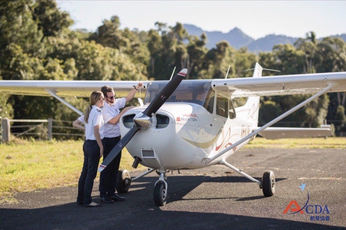 Airways Aviation 澳洲航空飛行學院、飛行學校、飛行機師、自訓機師、培訓機師、機師怎麼考、職訓課程
