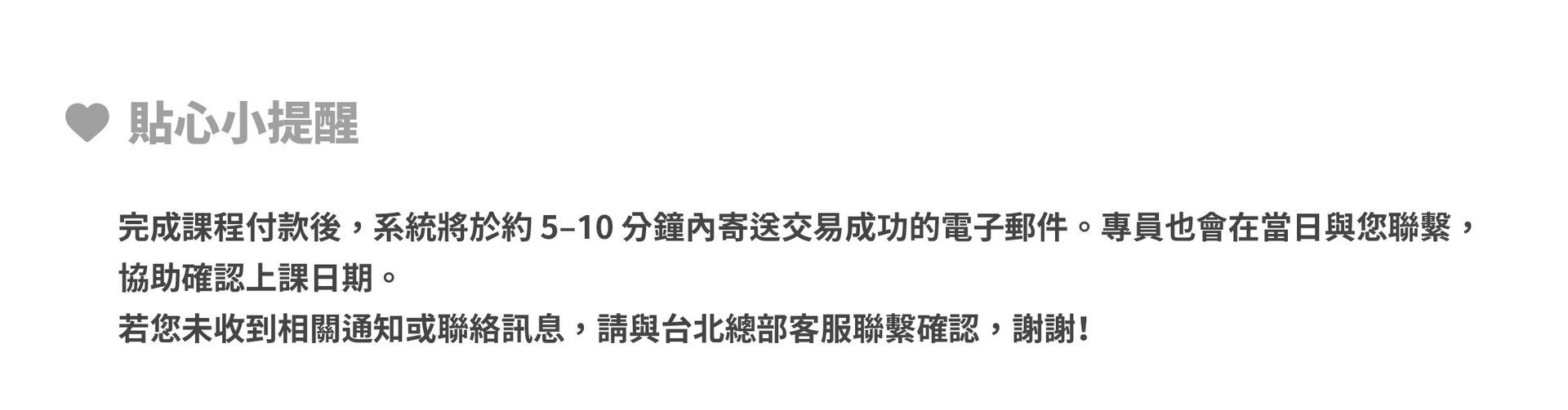 飛行機師、自訓機師、培訓機師、飛機修護、飛機維修、丙級飛機修護證照、乙級飛機修護證照、航空補習班、職訓課程、免費課程、空服、空姐、空少、空服怎麼考、空服補習班、空服培訓、地勤、地勤培訓地勤怎麼考、地勤補習班、免費培訓、退輔會職訓