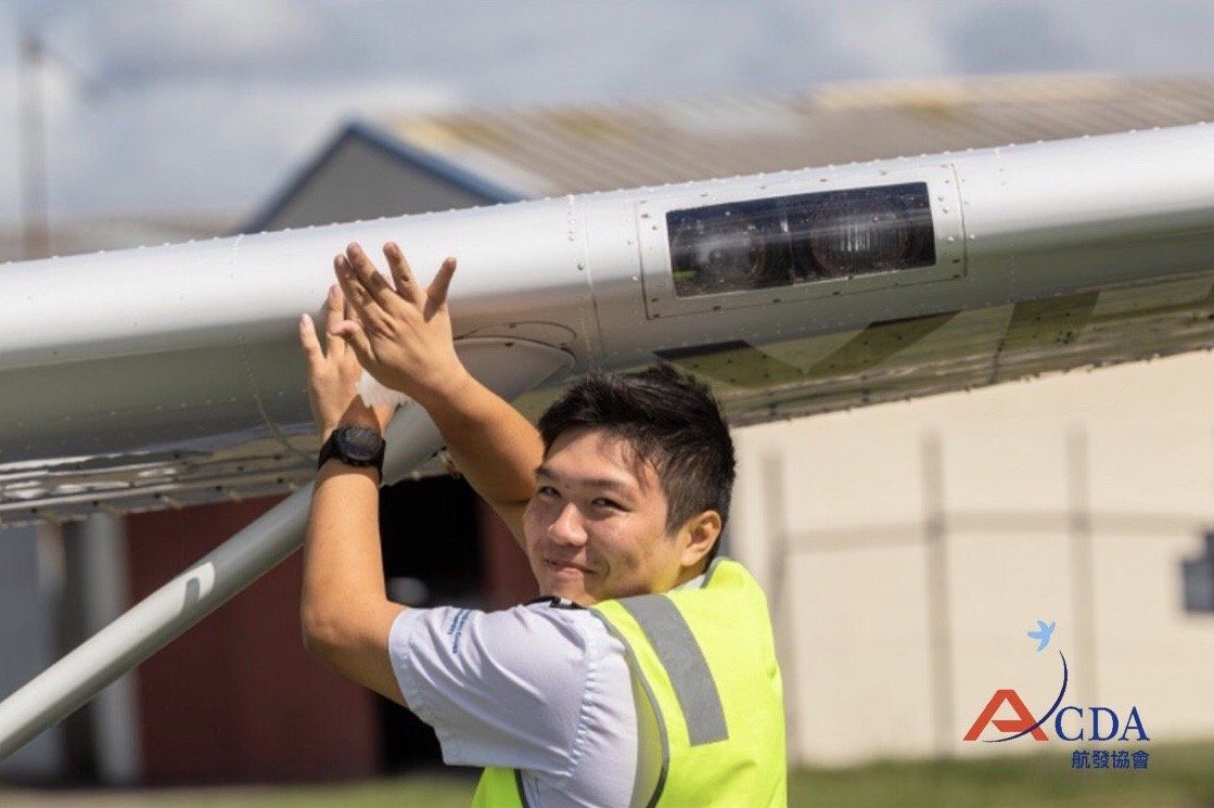 飛行機師、自訓機師、培訓機師、機師怎麼考、職訓課程