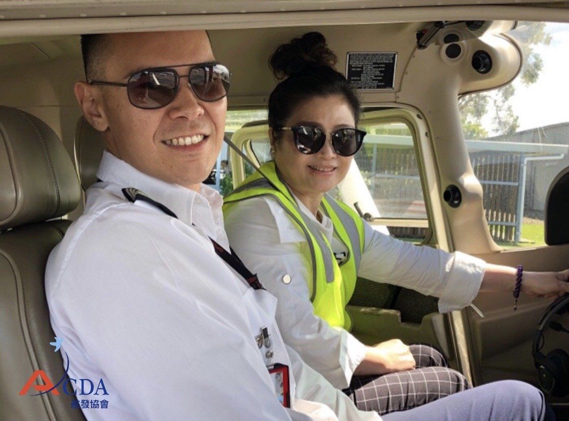 飛行機師、自訓機師、培訓機師、機師怎麼考、職訓課程