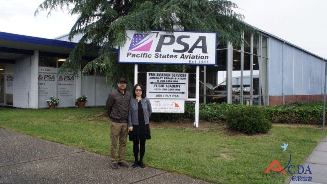 PSA美國飛行學校、飛行學校、飛行機師、自訓機師、勞動部產業新尖兵課程