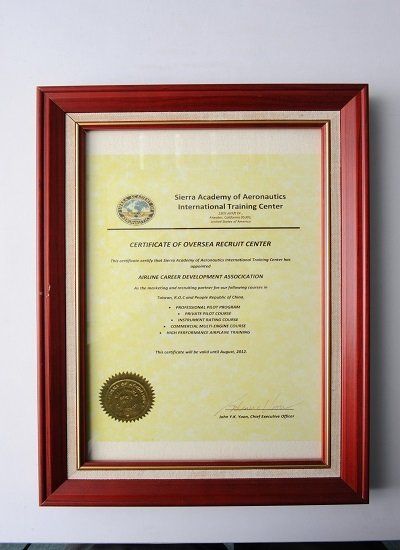 飛行機師、自訓機師、培訓機師、飛機修護、飛機維修、丙級飛機修護證照、乙級飛機修護證照、航空補習班、職訓課程、免費課程、空服、空姐、空少、空服怎麼考、空姐補習班、航空補習班、地勤、地勤怎麼考、地勤補習班