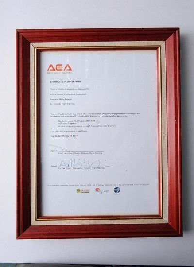 飛行機師、自訓機師、培訓機師、飛機修護、飛機維修、丙級飛機修護證照、乙級飛機修護證照、航空補習班、職訓課程、免費課程、空服、空姐、空少、空服怎麼考、空姐補習班、航空補習班、地勤、地勤怎麼考、地勤補習班