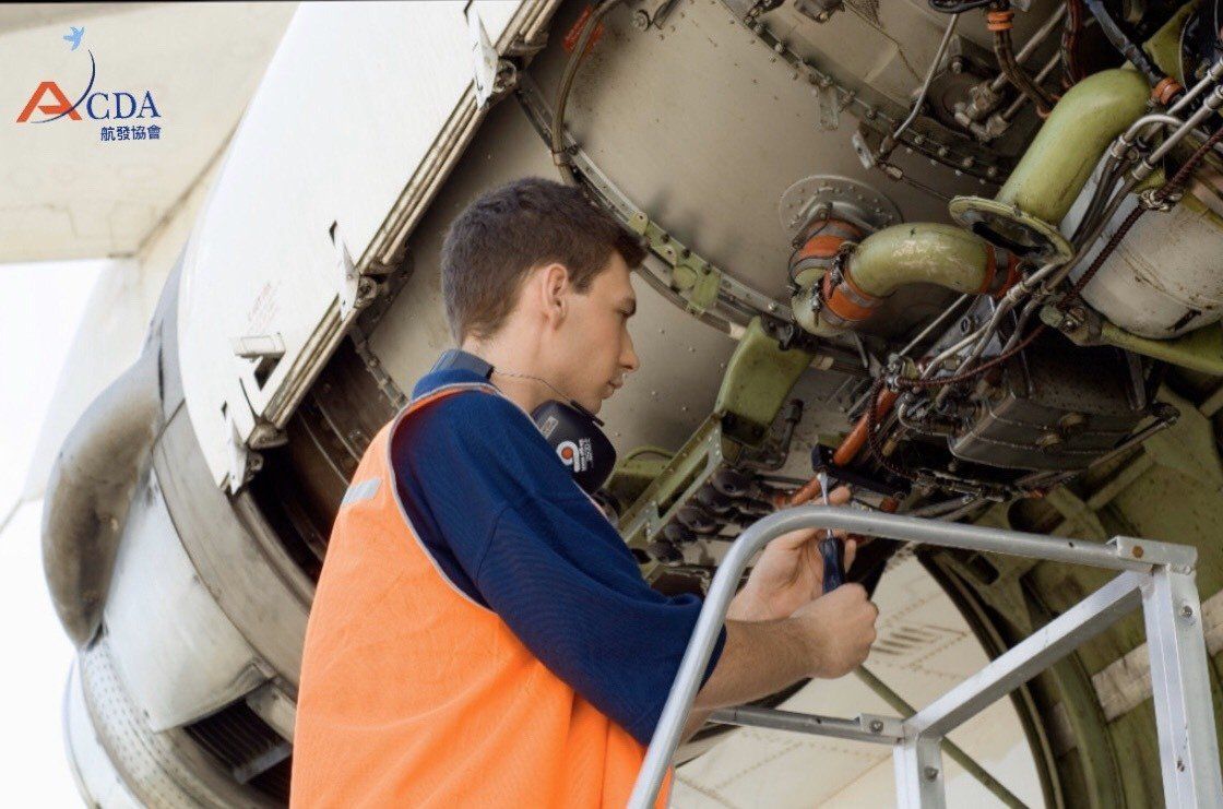 飛機修護、飛機維修、丙級飛機修護證照、乙級飛機修護證照、航空補習班、職訓課程、免費課程