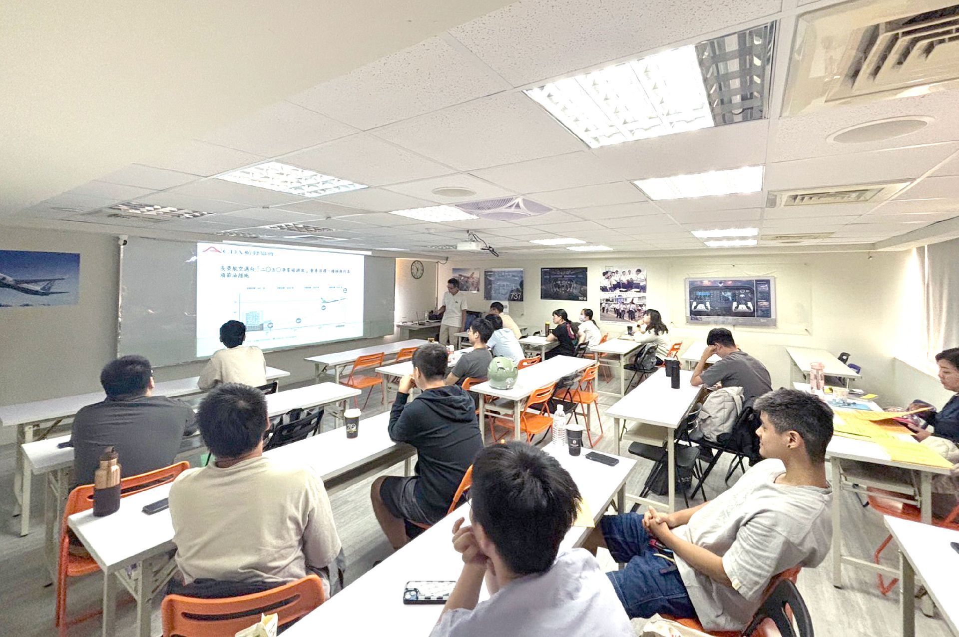 飛機修護技術士證照學科、飛機修護、飛機維修、丙級飛機修護證照、乙級飛機修護證照、航空補習班、職訓課程、免費課程