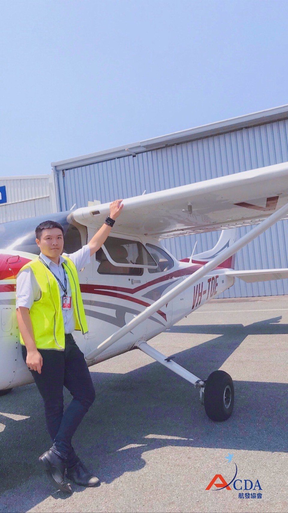 飛行機師、自訓機師、培訓機師、機師怎麼考、勞動部產業新尖兵課程