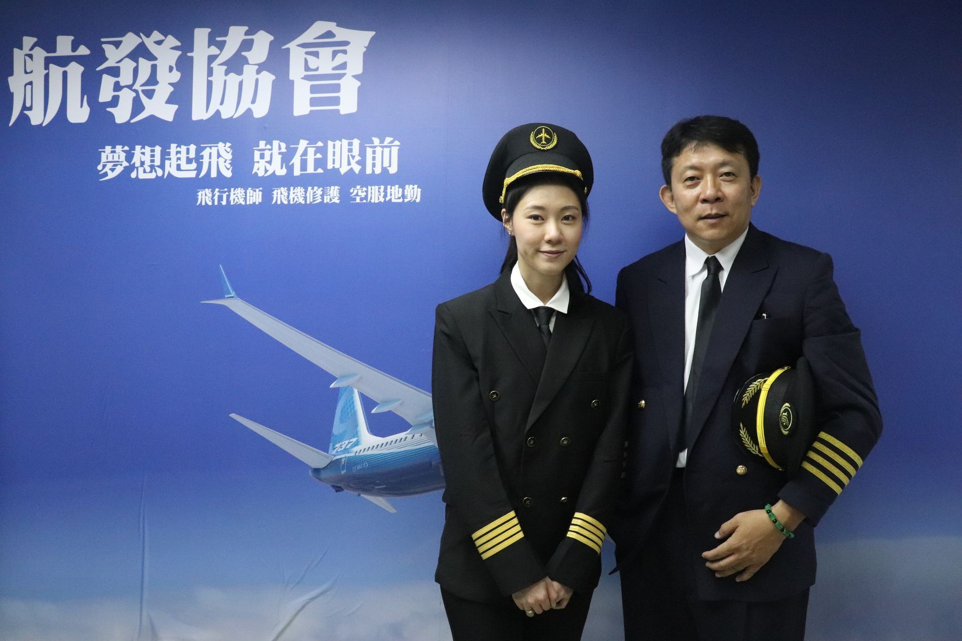 飛行機師、自訓機師、培訓機師、機師怎麼考、職訓課程