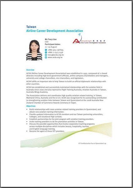 飛行機師、自訓機師、培訓機師、飛機修護、飛機維修、丙級飛機修護證照、乙級飛機修護證照、航空補習班、職訓課程、免費課程、空服、空姐、空少、空服怎麼考、空姐補習班、航空補習班、地勤、地勤怎麼考、地勤補習班