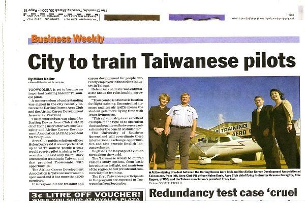 飛行機師、自訓機師、培訓機師、飛機修護、飛機維修、丙級飛機修護證照、乙級飛機修護證照、航空補習班、職訓課程、免費課程、空服、空姐、空少、空服怎麼考、空姐補習班、航空補習班、地勤、地勤怎麼考、地勤補習班