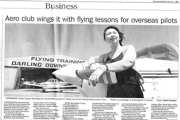 飛行機師、自訓機師、培訓機師、飛機修護、飛機維修、丙級飛機修護證照、乙級飛機修護證照、航空補習班、職訓課程、免費課程、空服、空姐、空少、空服怎麼考、空姐補習班、航空補習班、地勤、地勤怎麼考、地勤補習班