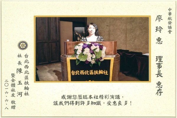 飛行機師、自訓機師、培訓機師、飛機修護、飛機維修、丙級飛機修護證照、乙級飛機修護證照、航空補習班、職訓課程、免費課程、空服、空姐、空少、空服怎麼考、空姐補習班、航空補習班、地勤、地勤怎麼考、地勤補習班