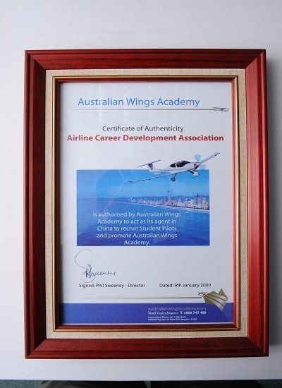 飛行機師、自訓機師、培訓機師、飛機修護、飛機維修、丙級飛機修護證照、乙級飛機修護證照、航空補習班、職訓課程、免費課程、空服、空姐、空少、空服怎麼考、空姐補習班、航空補習班、地勤、地勤怎麼考、地勤補習班