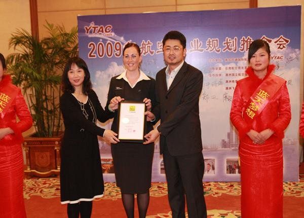 飛行機師、自訓機師、培訓機師、飛機修護、飛機維修、丙級飛機修護證照、乙級飛機修護證照、航空補習班、職訓課程、免費課程、空服、空姐、空少、空服怎麼考、空姐補習班、航空補習班、地勤、地勤怎麼考、地勤補習班