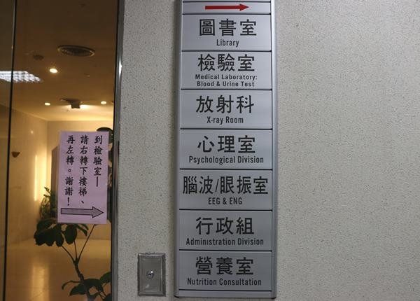 飛行機師、自訓機師、培訓機師、機師怎麼考、勞動部產業新尖兵課程