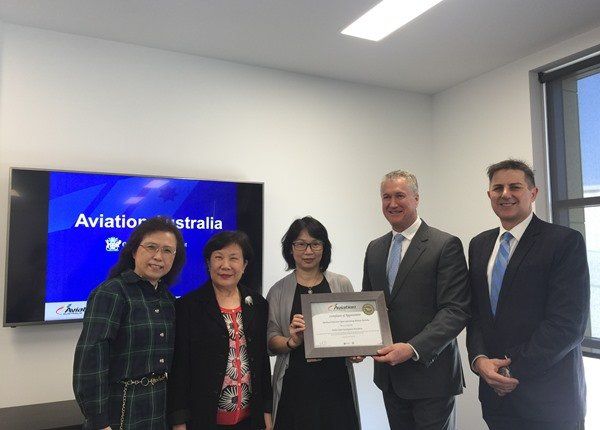 國際飛機修護學校、飛機修護、飛機維修