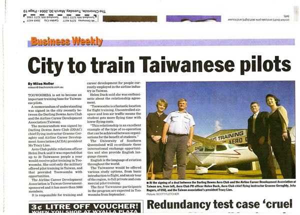 飛行機師、自訓機師、培訓機師、飛機修護、飛機維修、丙級飛機修護證照、乙級飛機修護證照、航空補習班、職訓課程、免費課程、空服、空姐、空少、空服怎麼考、空姐補習班、航空補習班、地勤、地勤怎麼考、地勤補習班