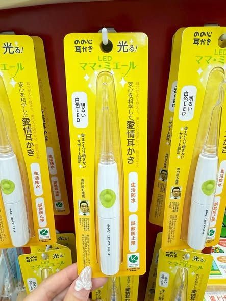 日本製造LEBEN LED燈 兒童掏耳棒