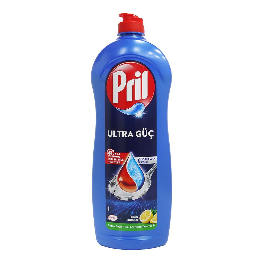 德國PRIL 濃縮洗碗精 三種香味 653ML