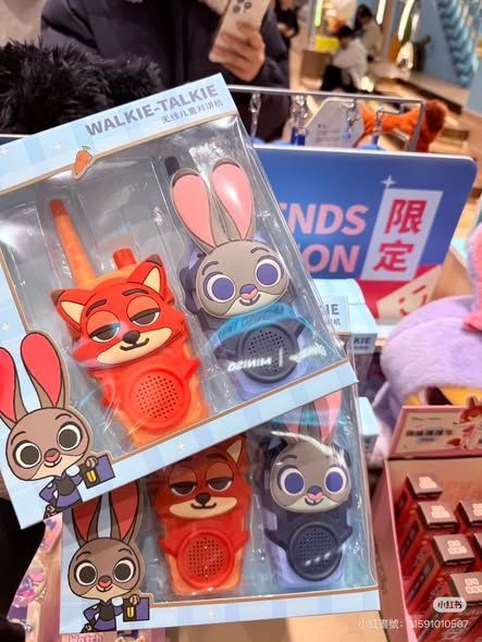 正版授權Disney茱蒂與尼克對講機2入組
