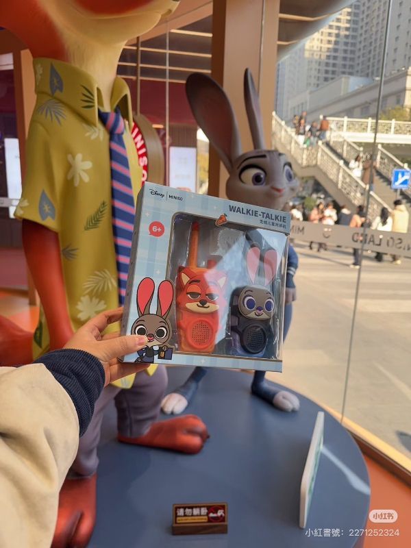 正版授權Disney茱蒂與尼克對講機2入組