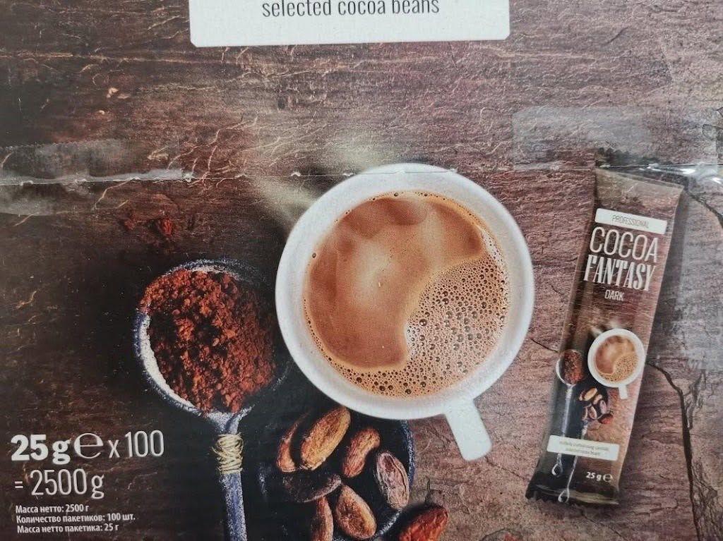德國 Cocoa Fantasy 巧克力可可10入組
