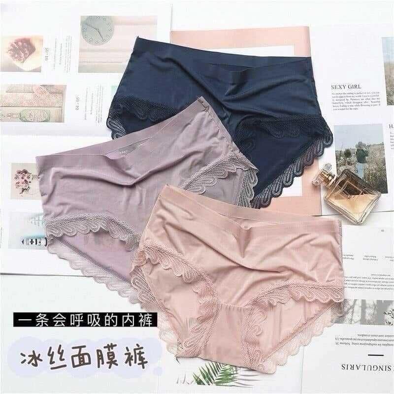超好穿零觸感冰絲無痕內褲組
