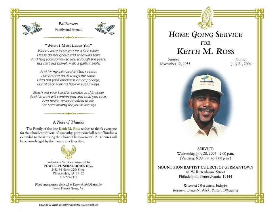 Memorial card for Keith M. Ross: includes photo, dates, church info, and poem.