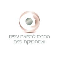 רופא עיניים ומנתח דוקטור אנדרו פינק