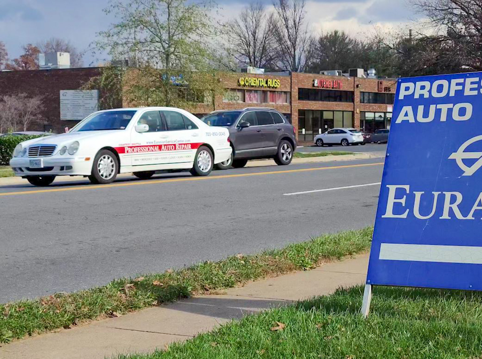 Courtesy Shuttle Service