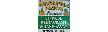 The Pineapple Patch
