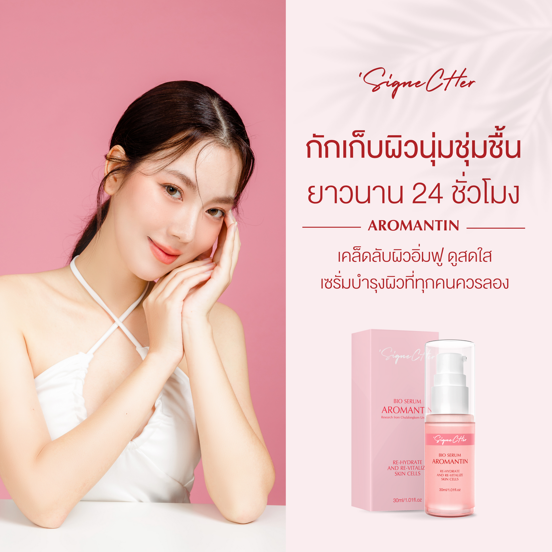 A woman is sitting at a table with her hands on her face.