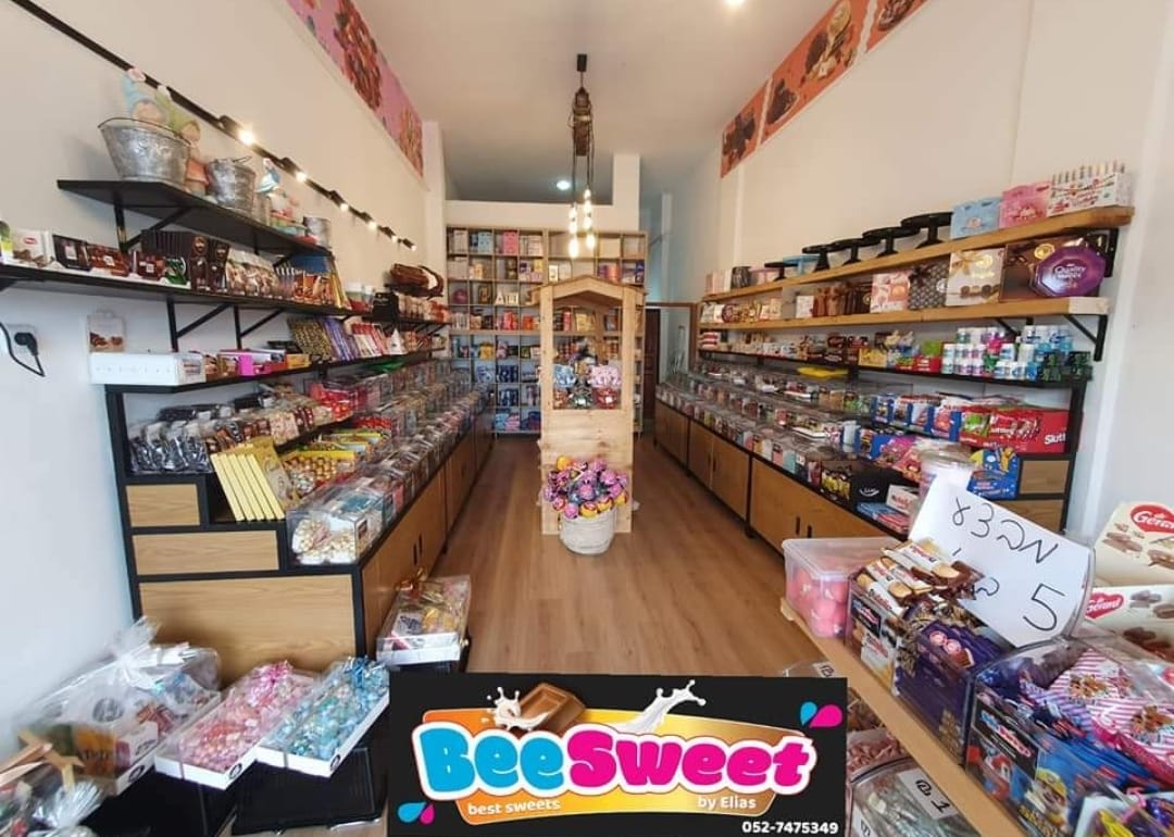 מידוף לחנויות