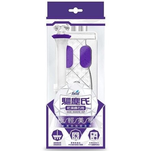 【驅塵氏】乾濕兩用鑽石拖(拖把1組+靜電紙5張+濕拖巾5張)