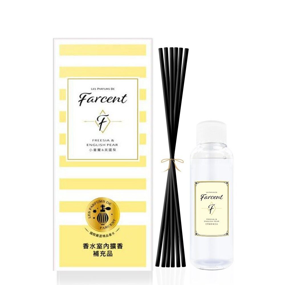 花仙子 Farcent香水 擴香 補充瓶100ml 小蒼蘭&英國梨/鼠尾草&海鹽(兩款可選)